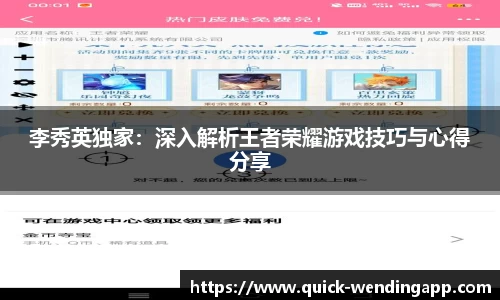 问鼎娱乐官方网站