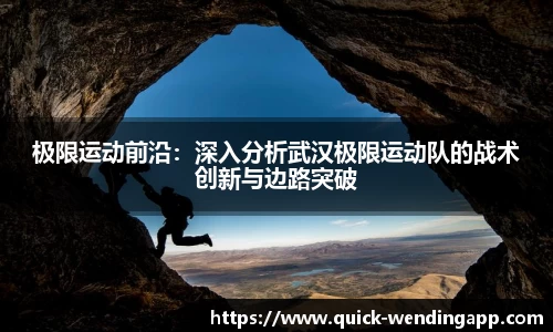 问鼎娱乐官方网站