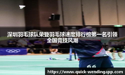 问鼎娱乐注册登录