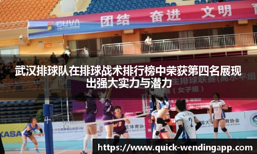 问鼎娱乐官方网站