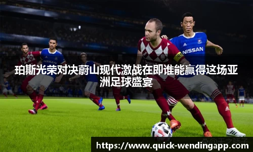 问鼎娱乐下载APP