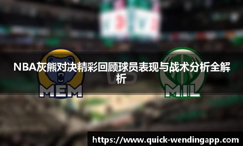 问鼎娱乐下载APP