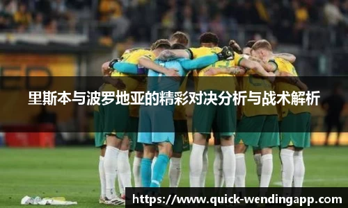 问鼎娱乐注册登录