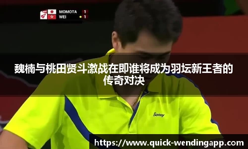 问鼎娱乐下载APP