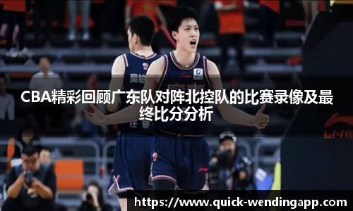 问鼎娱乐官方网站