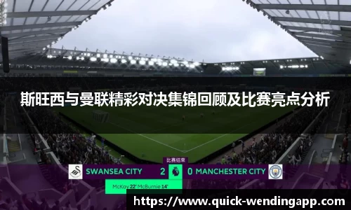 问鼎娱乐注册登录