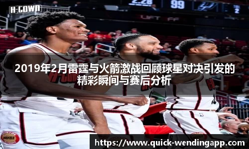 问鼎娱乐注册登录